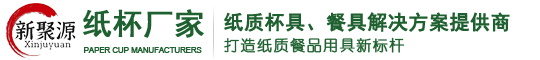 江蘇亚洲影院一区（yuán）環保科技有限公司（sī）