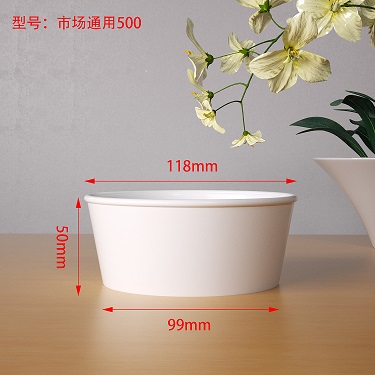 市場通用（yòng）500